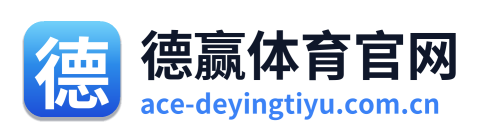 德赢体育官网 Logo